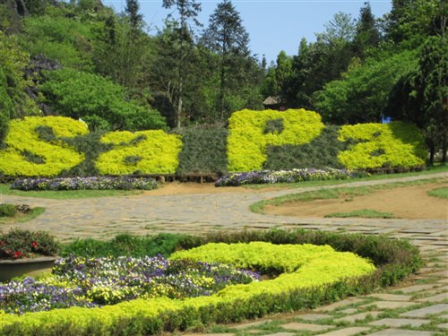 HÀ NỘI -LÀO CAI - SA PA - HÀ KHẨU